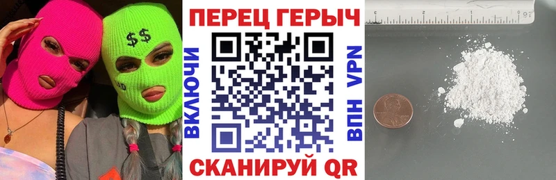 Героин Афган  Устюжна 