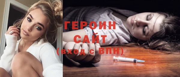 альфа пвп Лагань