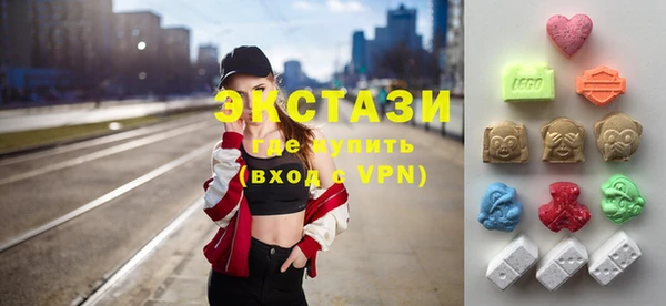герыч Лиски
