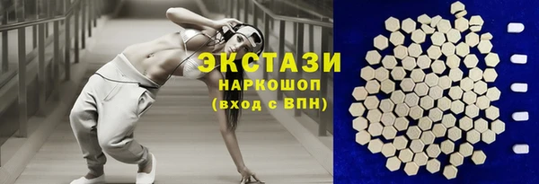 герыч Лиски