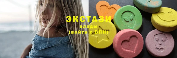 меф Лабытнанги