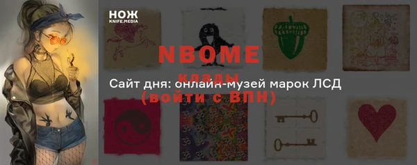 apvp Липки