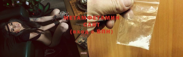 герыч Лиски