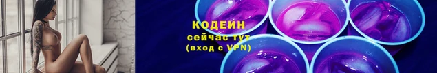 спиды Кукмор