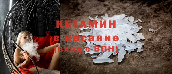 apvp Липки