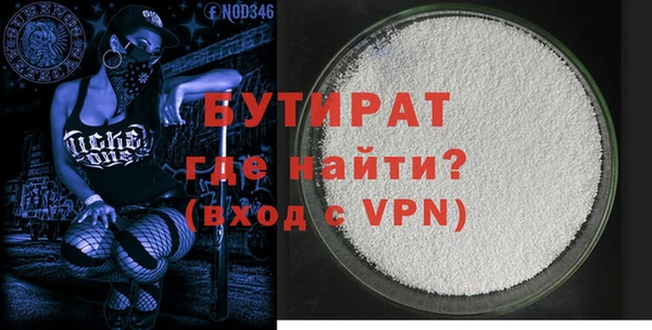 гашик Ладушкин