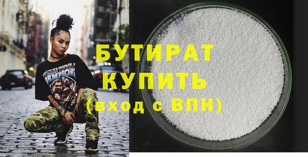 меф Лабытнанги