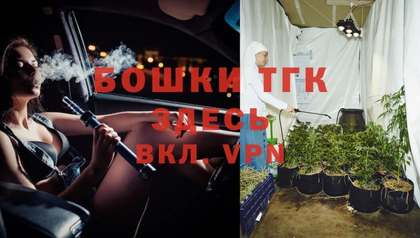 меф Лабытнанги