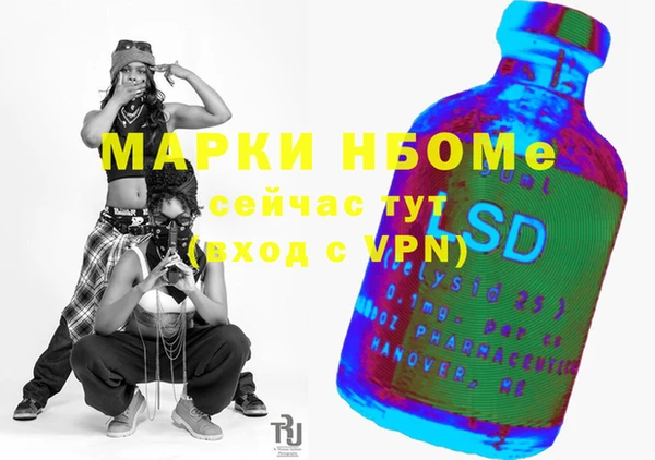 apvp Липки
