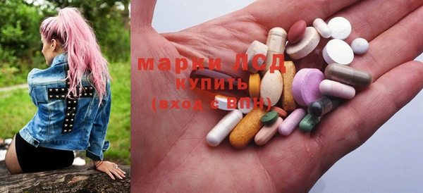 дурь Кулебаки