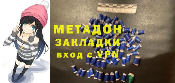 apvp Липки