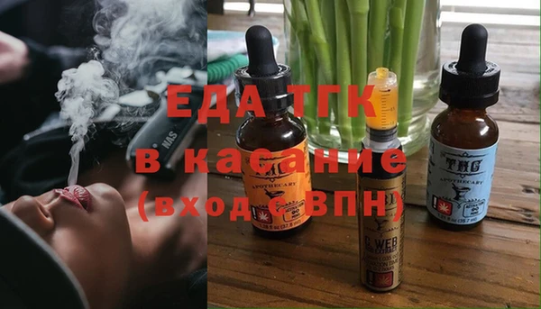 apvp Липки