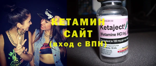 гашик Ладушкин