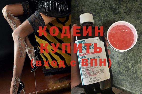 альфа пвп Лагань