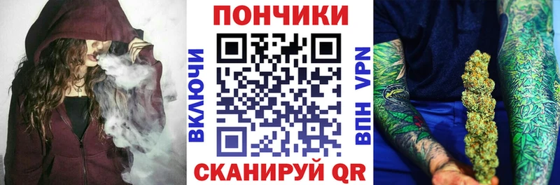 Каннабис SATIVA & INDICA Устюжна